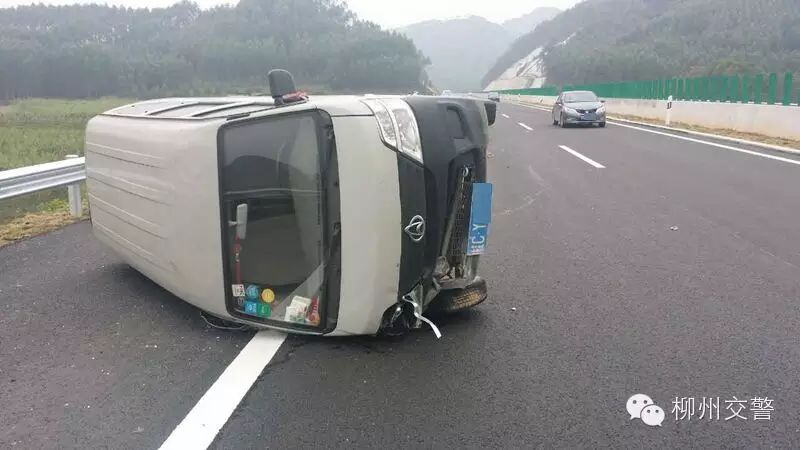 高速爆胎车上人员伤亡赔偿标准_高速上面爆胎_车爆胎在高速上